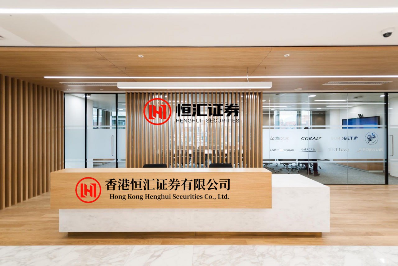 倍顺网配资平台 贵州银行大方支行进园区开展金融知识宣传活动